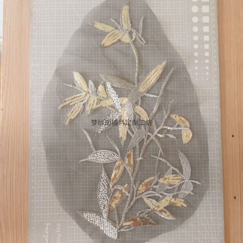 竹子珠绣亮片花贴 黑底刺绣竹叶花 婚纱礼服舞台装男装秀禾DIY