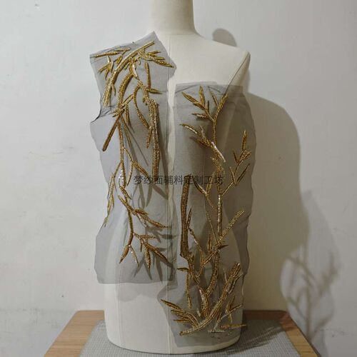 珠绣金竹叶刺绣花贴 婚纱礼服男士秀禾珠绣亮片 DIY新品上市