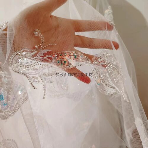 多色珠绣美人鱼扇贝海螺海马花贴 婚纱礼服装饰DIY刺绣 新品上市