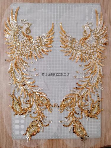 珠绣金凤凰 新娘婚纱礼服装饰辅料 刺绣珠子亮片管珠珍珠 DIY新品