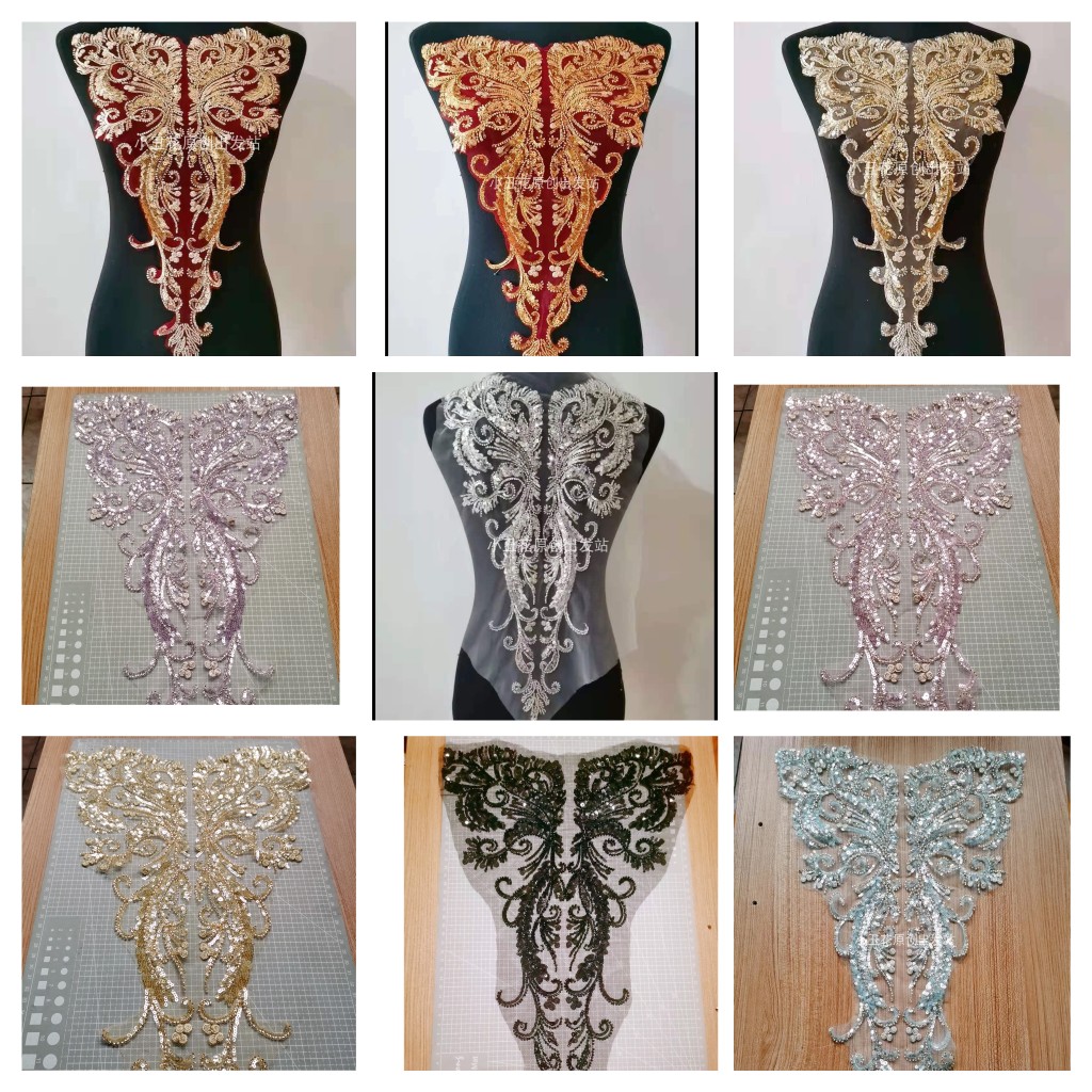 重工珠子亮片刺绣辅料diy活动价