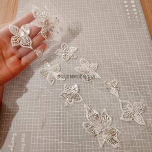 珠绣小花  珠子亮片刺绣花贴 新娘婚纱礼服装饰 发饰辅料DIY新品