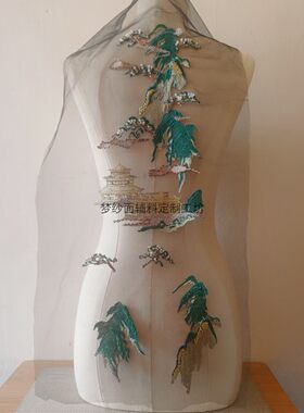 青山楼阁珠绣亮片布贴 婚纱礼服舞台装男装秀禾DIY 新品上市