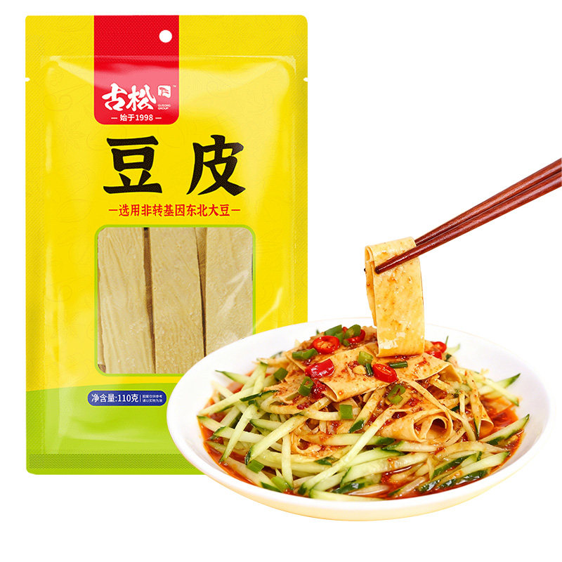 古松干豆皮110g 豆制品干豆腐皮麻辣烫火锅食材 2袋