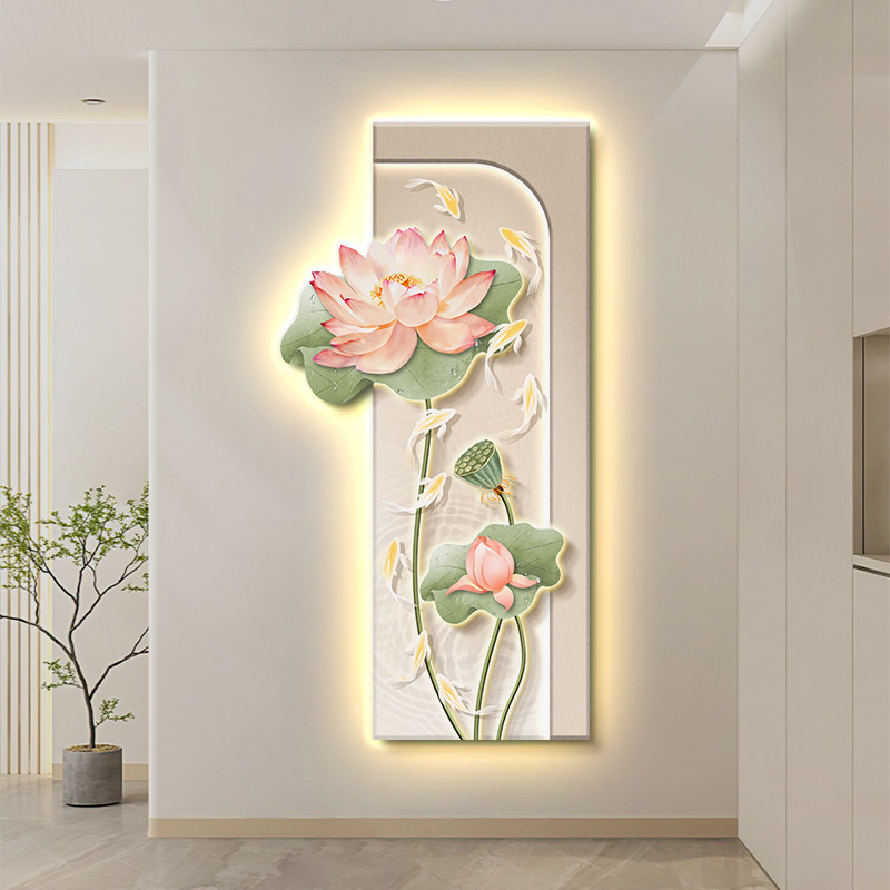 荷花九鱼图玄关装饰画新中式走廊过道挂画高级感入户进门壁灯画