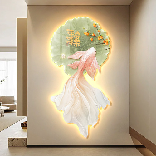 平安喜乐玄关装饰画入户走廊过道挂画高级感锦鲤LED灯画客厅壁画