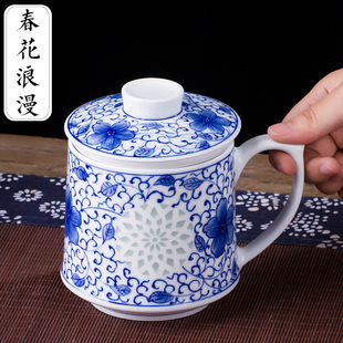 办公室会议泡茶杯水杯 景德镇手绘青花瓷陶瓷大茶杯个人带盖家用