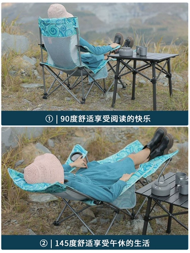 Weino Outdoor Folding Countrefiet Local складной стул офис Портативный складной кровать для кемпинга председатель кампании кампании кампании кампании