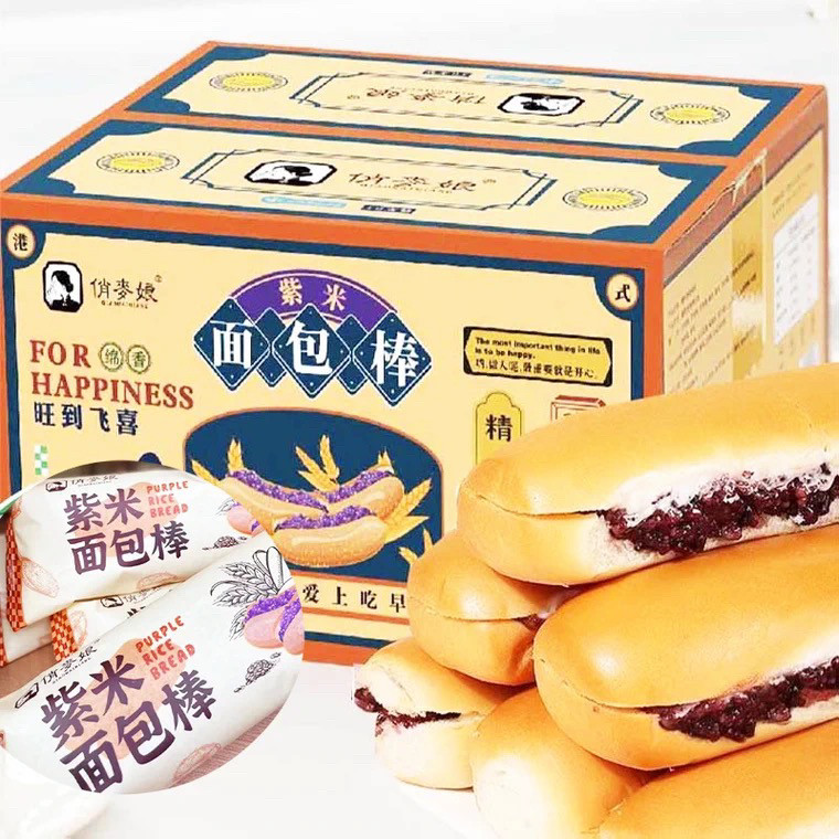 俏麦娘紫米面包整整箱奶酪棒夹心吐司松软蛋糕早餐面包解馋饱腹,零食/坚果/特产,夹心面包,淘宝优惠券,粉丝福利购,淘宝优惠卷