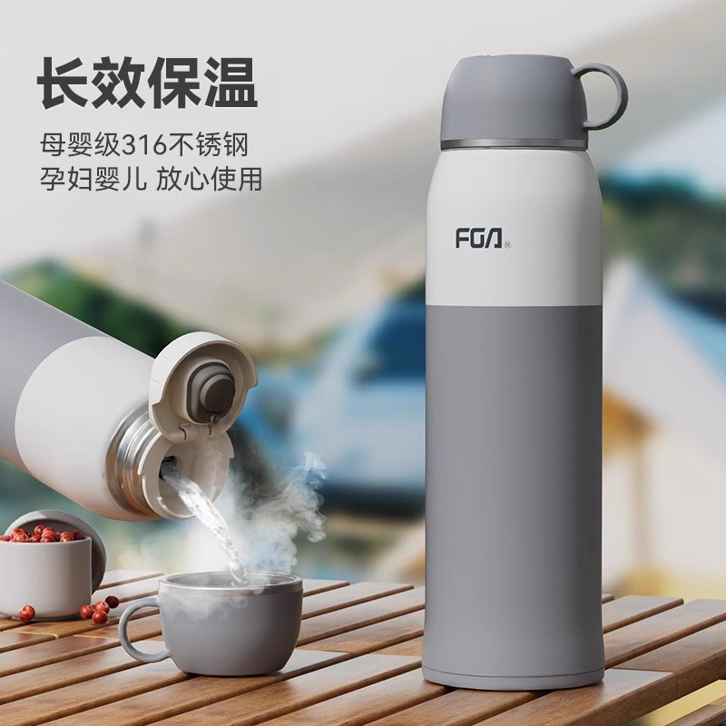 富光保温杯男女316不锈钢1000ml大容量高档水杯户外便携大号水壶