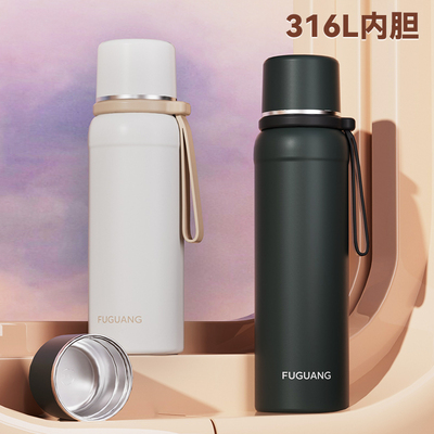 富光保温杯焖茶壶大容量男款泡茶杯316不锈钢茶水分离水杯保温壶