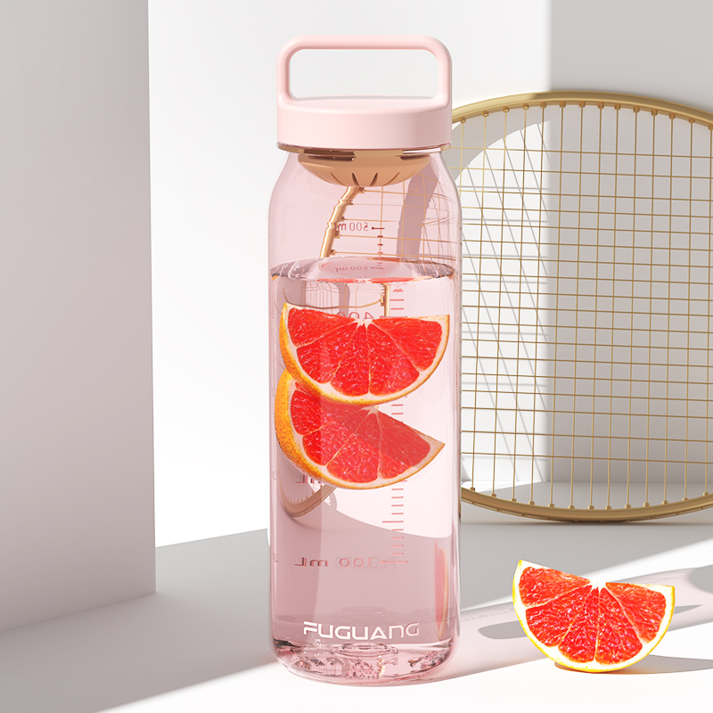 富光简约便携tritan带刻度塑料杯