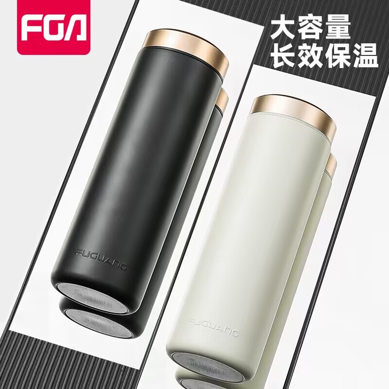 富光保温杯泡茶杯大容量316L不锈钢男高档商务水杯子礼盒装定制,餐饮具,保冷/保温杯,淘宝优惠券,粉丝福利购,淘宝优惠卷