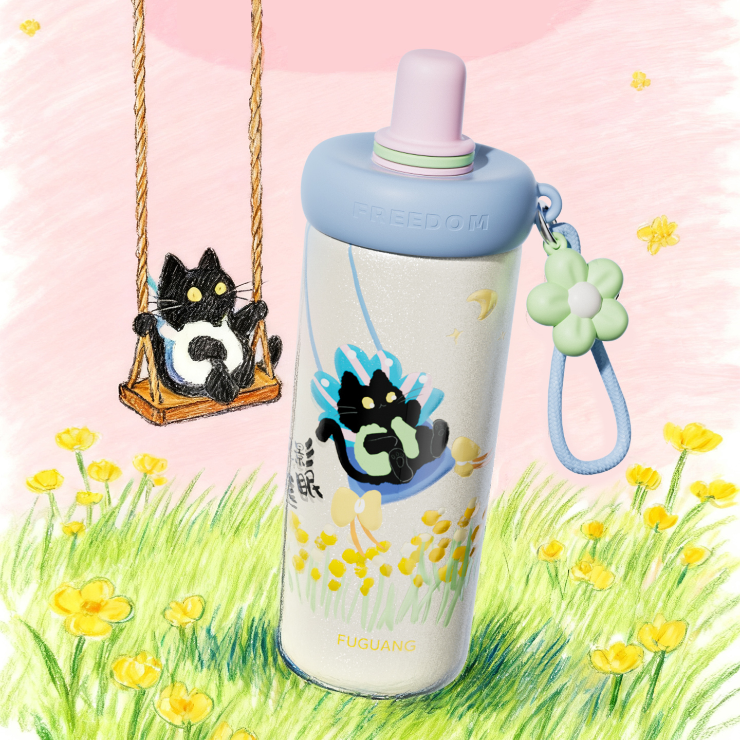 富光保温杯女大容量2025年新款高颜值316L不锈钢吸管杯学生水杯子