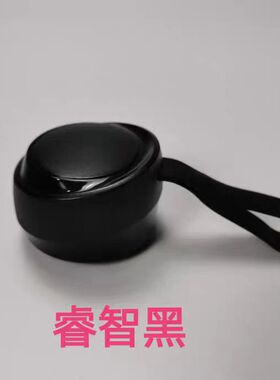 原装爱仕达保温杯配件RWS45B5Q-J杯盖保温杯盖子正品配件黑色米色