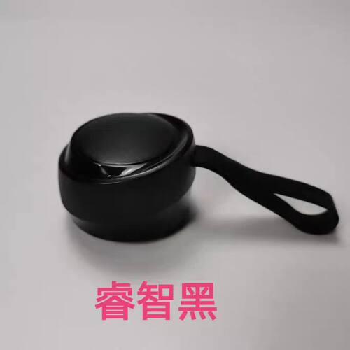爱仕达保温杯配件RWS45B5Q-J