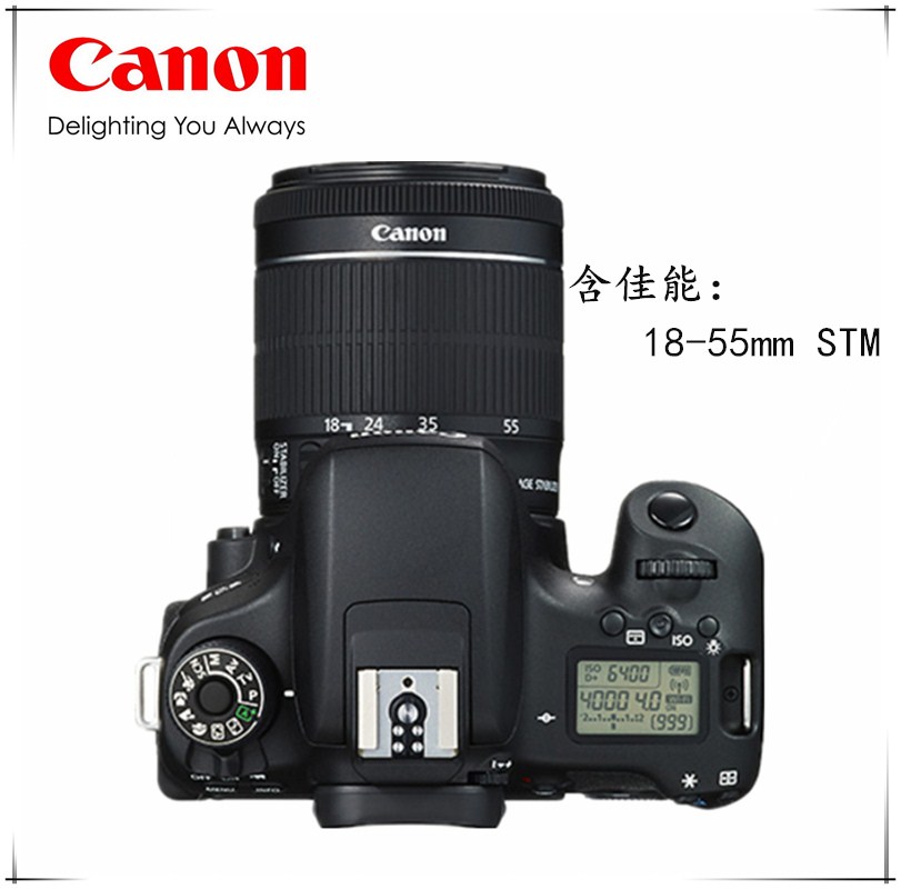 Canon/ ¼ÑÄÜEOS 760D 18-55mmÌ×»ú ¼ÑÄÜ760D µ¥»úÉí ¸ßÇåµ¥·´Ïà»ú