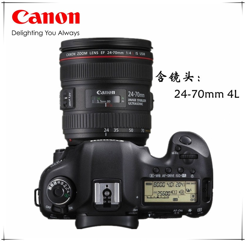 ¼ÑÄÜeos 5D Mark IIIÌ×»ú24-70 4L/F2.8 רҵµ¥·´Ïà»ú 5D3 24-105