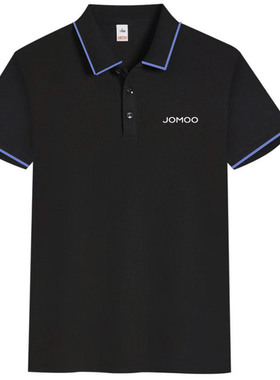 新款九牧工作服jomoo工作服印字印字文化衫 黑色撞色蓝色条纹