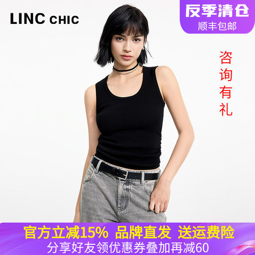 金羽杰春季针织衫背心吊带上衣女