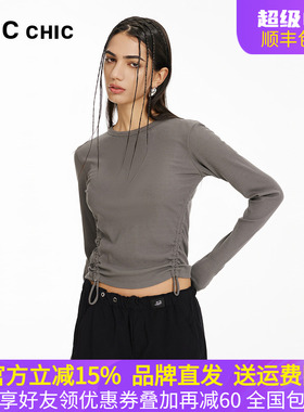 LINCCHIC金羽杰2024春新品性感抽褶圆领修身长袖T恤女S241FK091Y