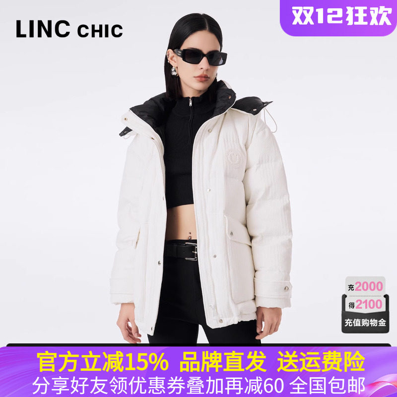 金羽杰冬季短款连帽面包服羽绒服