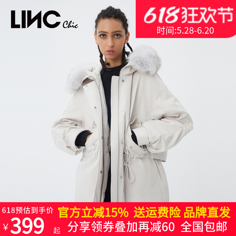 LINC金羽杰2021冬新款女短款轻奢派克大毛领羽绒服外套Y21602268