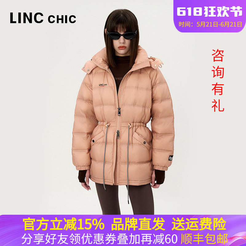 LINC金羽杰2024年秋季新品轻薄中长款连帽收腰羽绒服女Y24803147