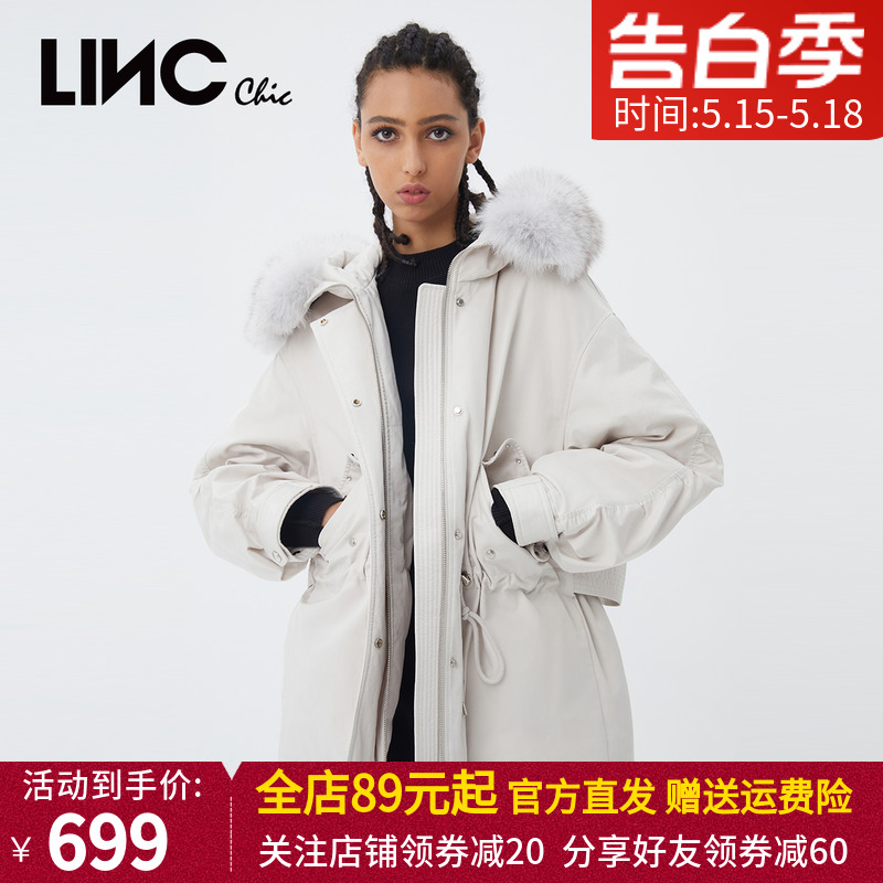 LINC金羽杰2021冬新款女短款轻奢派克大毛领羽绒服外套Y21602268