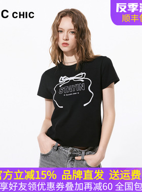 LINCCHIC金羽杰2026年春季新品浪漫蝴蝶结短袖T恤女S261TS232Y