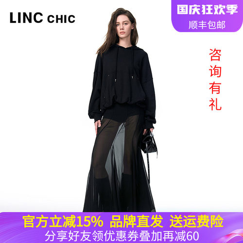 金羽杰秋季轻奢气泡感连帽卫衣女