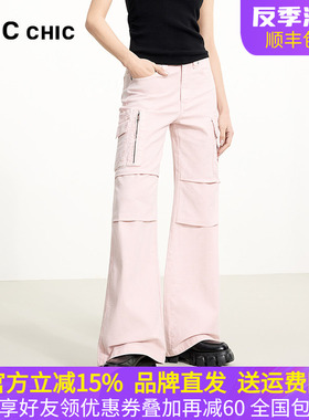LINCCHIC金羽杰2025年春季新款直筒机能工装感长裤女S251JE006Y