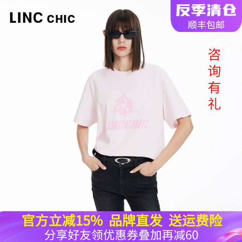 金羽杰春夏圆领印花廓形T恤上衣