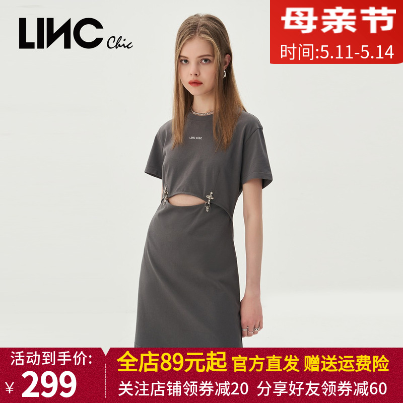 LINC金羽杰2023春夏季新款炫腹机能感半袖针织连衣裙女S232KD149Y