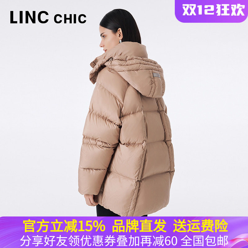 金羽杰秋冬款中长款羽绒服面包服