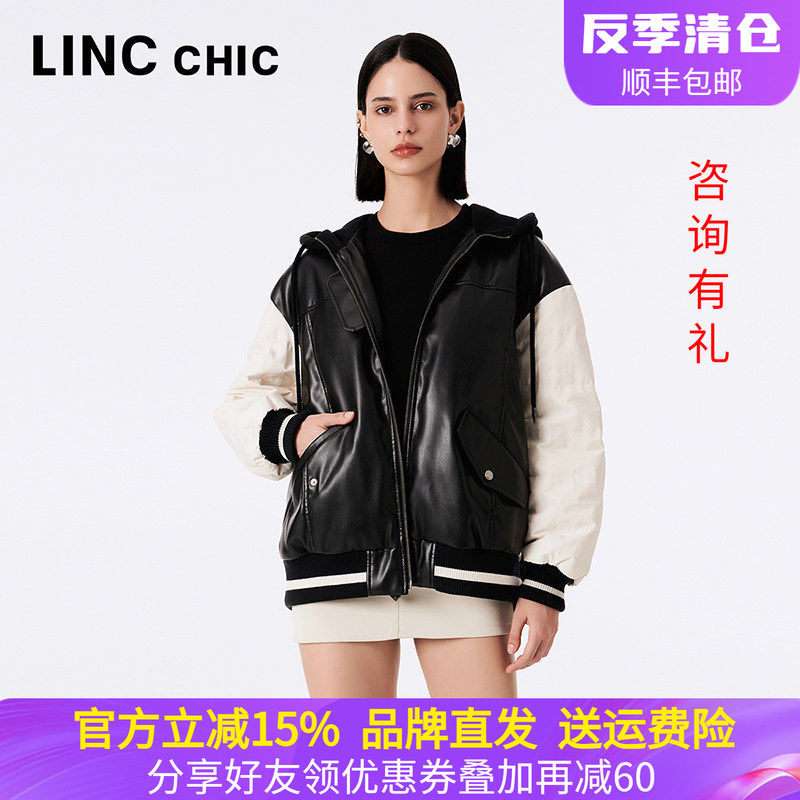 LINCCHIC金羽杰2023年秋冬潮酷皮质拼接大夹克羽绒服女Y23802019