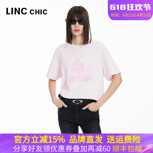 金羽杰春夏圆领印花廓形T恤上衣