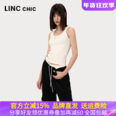 LIINC金羽杰2024年秋季 新品 芭蕾感针织打底吊带背心女S243SW591Y