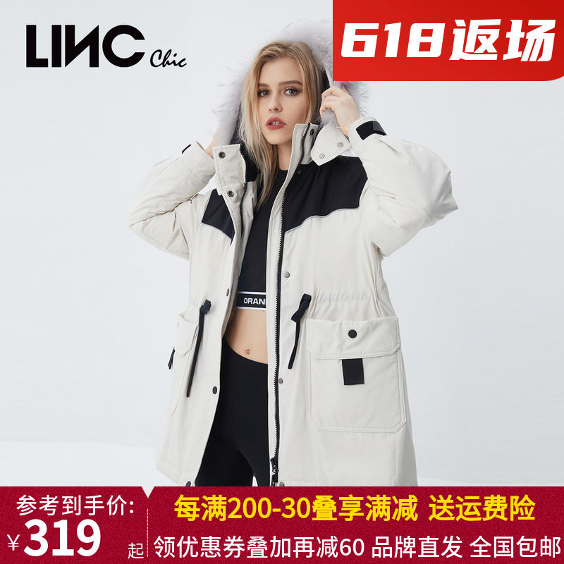 LINC金羽杰2021冬新款女短款大毛领连帽派克羽绒服外套Y21606149