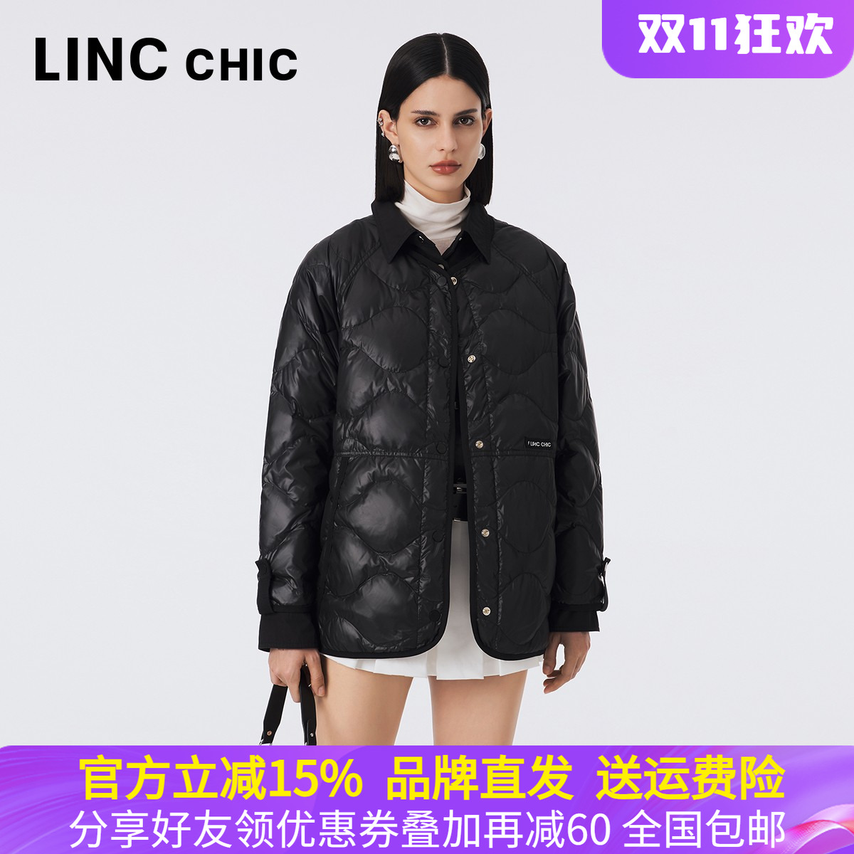 金羽杰秋冬中长款圆领轻薄羽绒服