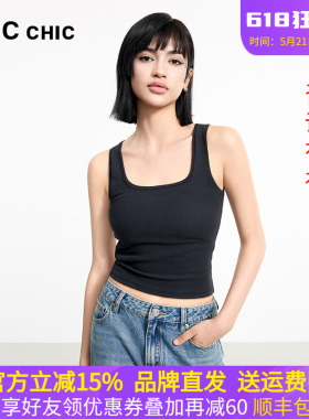 LINCCHIC金羽杰2025年夏季新款简约U领修身背心吊带女S252FK434Y