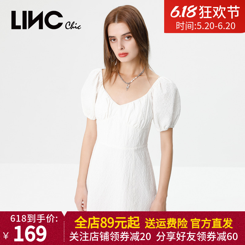 LINC金羽杰2022年夏季新款提花设计横V领复古高腰连衣裙S222DR552