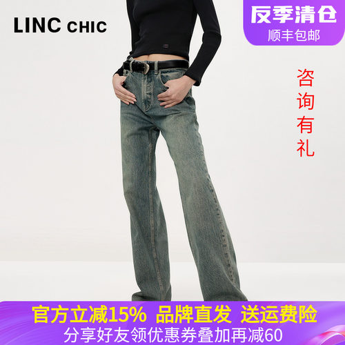 金羽杰秋季新品高腰复古牛仔裤
