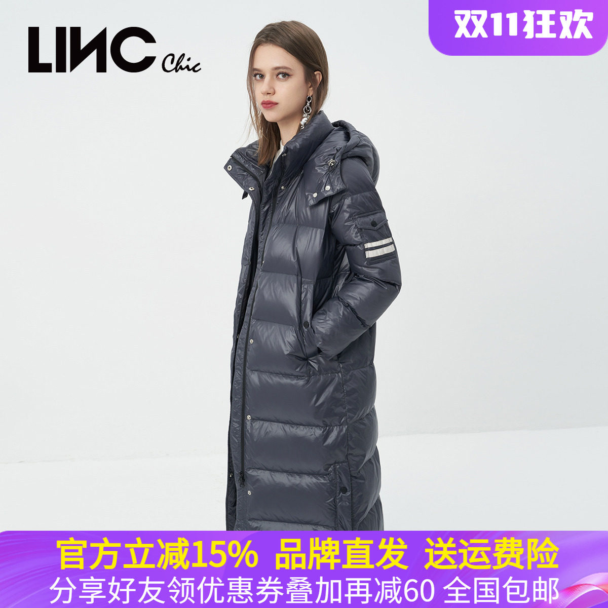 LINC金羽杰2022冬新款防护感长款连帽加厚面包羽绒服女Y22808191