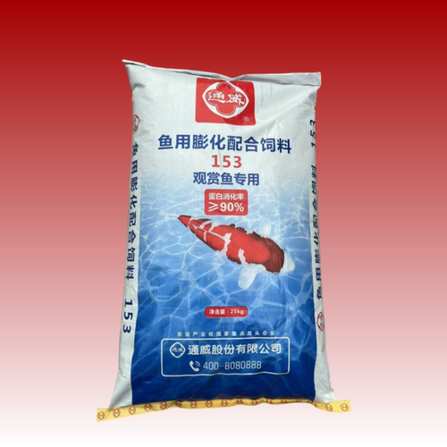 通威153高蛋白126大颗粒191黑坑