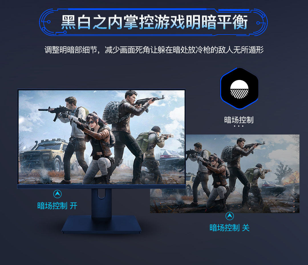 AOXON 27-INCH 2K165HZ MONITOR GAMING 170HZ FASTIPS 1MS PANEL 144