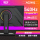 Proud attack AG241Q- 24,1-дюймовый игровой полноскоростной монитор HDMI2.1 с частотой 540 Гц для игр CSGO chicken 360 Гц mini 0
