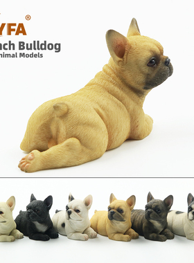 吉佳美YFA新款憨萌小法斗车载摆件可爱法牛仿真狗模型法国斗牛犬