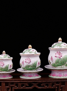 国顺陶瓷浮雕供水杯佛前供杯包邮