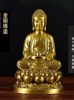三宝佛释迦牟尼佛药师佛阿弥陀佛